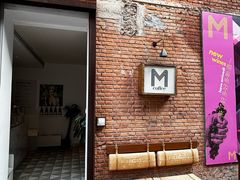 门面-大酉·M Coffee(北京美术馆店)