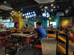 大堂-钢管厂五区小郡肝串串香(南山店)