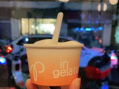 -Dip in Gelato(富民路店)