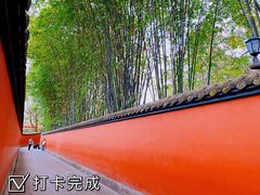 -成都武侯祠博物馆