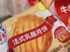 -味多美蛋糕(灯市口店)