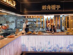 -月满大江火锅(总府路店)