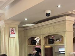 -大鸭梨烤鸭(左家庄店)