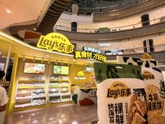 -上海长风大悦城