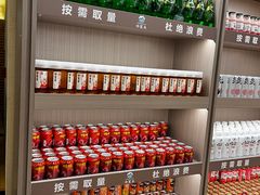 -汤里来温泉