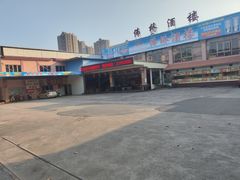 -金百门·顺德海鲜酒家(陈村店)