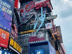 -黄兴南路步行商业街