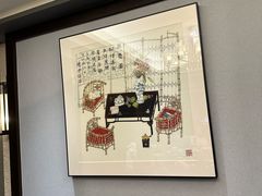 -吴记富苑(朝阳店)