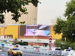 -南京商厦