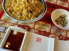 -新兴园饺子馆(北京百子湾店)