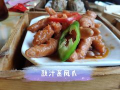 -唐朝茶楼(金沙时代广场店)