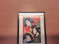 -歌行灯日本料理(伊势丹店)