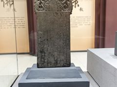 -西安大唐西市博物馆