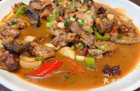 Young Chicken Dish