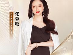 -宅天下装饰·匠心筑家(春熙店)