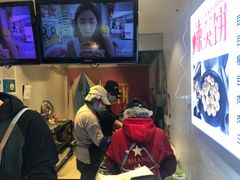 -辣哭饼(七宝老街店)