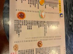 -玫瑰甜品(文明路店)