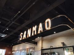 -三猫黑鱼花(南大店)