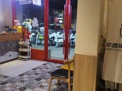 -欢喜哥齐齐哈尔自助烤肉(大学城店)