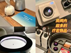 -深圳国际会展中心洲际酒店