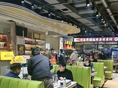 -清真·马坡烧烤涮牛肚·酸浆火锅(新区总店)