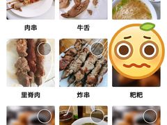 -鑫明明拉面(宁化路店)