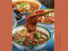 -马路边边麻辣烫联盟路店