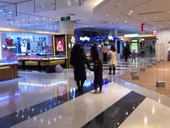 -北京华联购物中心(同成街店)