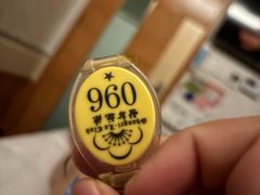 -世外桃源水疗会(皇庭彩园店)