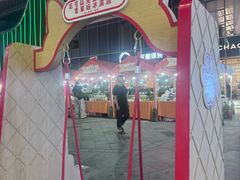 -DQ·蛋糕·冰淇淋(五角场万达店)