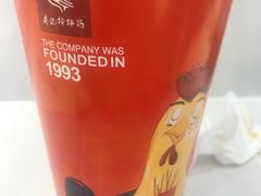 -廖记棒棒鸡(金光华广场店)