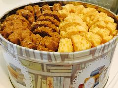 -珍妮曲奇聪明小熊(尖沙咀店)