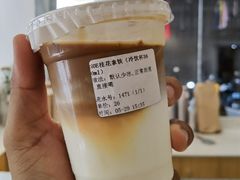 -Cafe on warm(丹霞店)