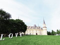 -北京张裕爱斐堡酒庄