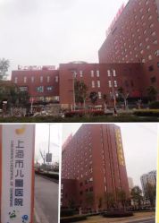 -上海市儿童医院(北京西路院区)