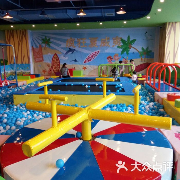 南充小飞象探索乐园