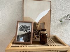 -漫笙舍Manse·咖啡·民宿