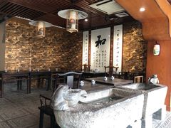 -和院老火锅铜锅烧烤海鲜(朱雀大街店)