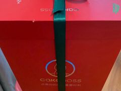 -CAKE BOSS 蛋糕老板(牡丹园翠微百货店)