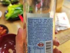 -惠丰源烩面馆(经七路店)