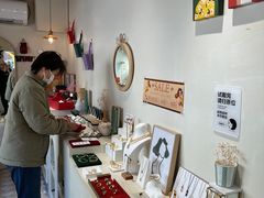 -LADY FAFA(巨鹿路陕西南路路口店)