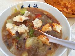 -段生记肉丸糊辣汤(西铁大明宫住宅小区店)