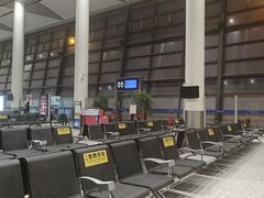 -常州奔牛国际机场
