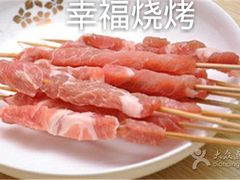 android_upload_pic-方糖KTV-PLUS(世茂广场店)