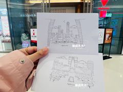 -代数学家algebraist(苏州中心店)