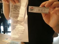 -必胜客(五道口店)