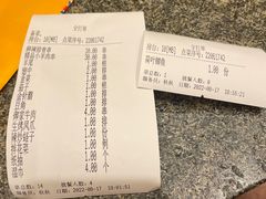 -锦州御烧烤·形象店(人民街店)