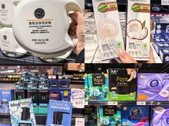 -永辉超市(郫都区爱琴海店)