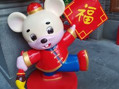 -关东古巷
