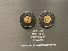 -浙江省博物馆(孤山馆区)